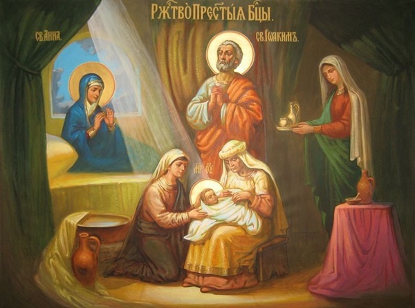 Nativity of the Blessed Virgin Mary 2017: congratulations, omens and ceremonies