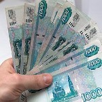 RUB or RUR? Currency Codes RUB or RUR? Currency Codes