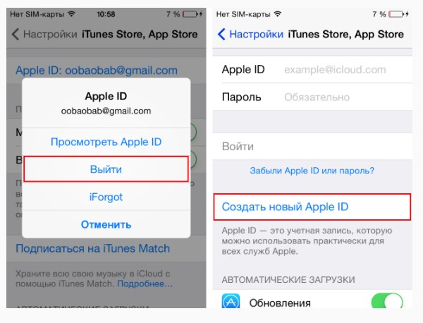 How to download free game Pokemon GO in Russia and similar games on Androyd and on iPhone from the official site