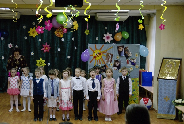 Words of gratitude to the kindergarten teacher from parents