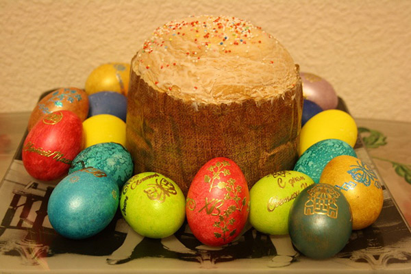 Sms with Easter 2017