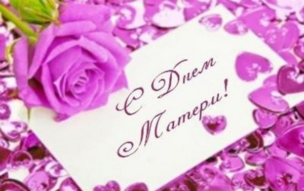Poems for Mother's Day: touching, beautiful to tears, from son and daughter, for preschoolers, short