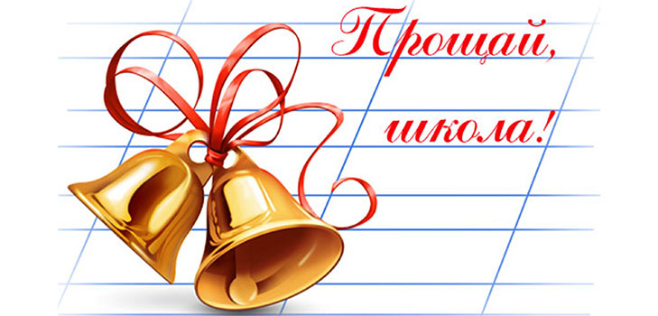Poems for The Last Call 2017
