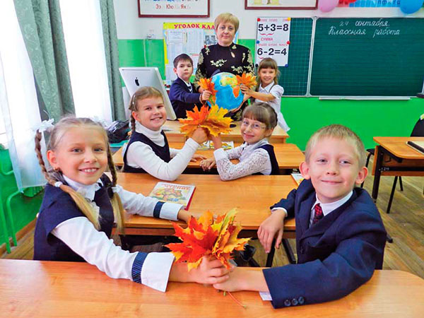 Short beautiful poems about the school for children