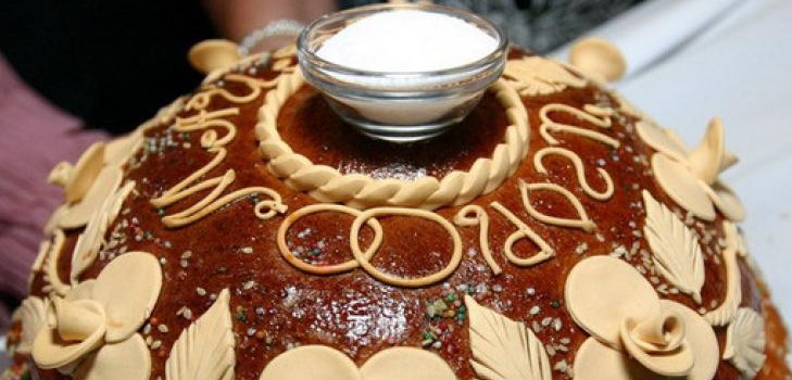 Wedding traditions