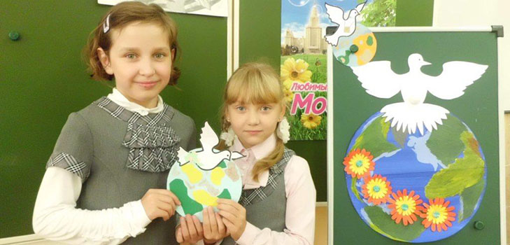 Peace lesson on Knowledge Day September 1, 2017