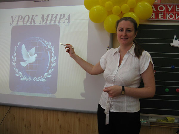 Peace lesson on Knowledge Day September 1, 2017