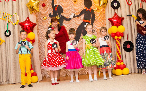 Sincere congratulations on Graduation in kindergarten 2017