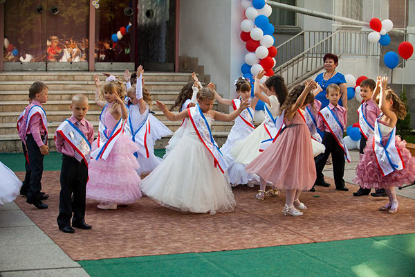 Graduation in primary school - script 2017