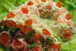 Salad Fish