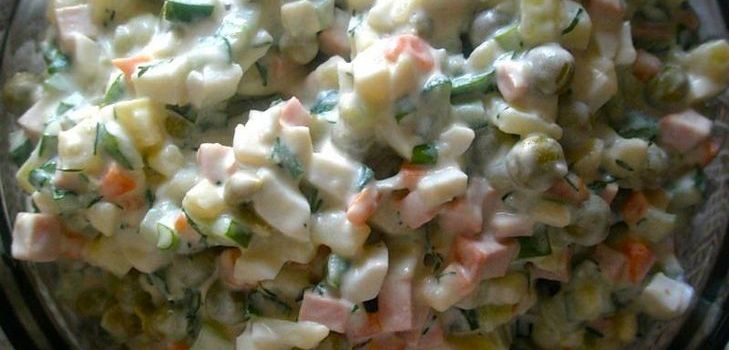 Salad with olive. And do you know everything about him?