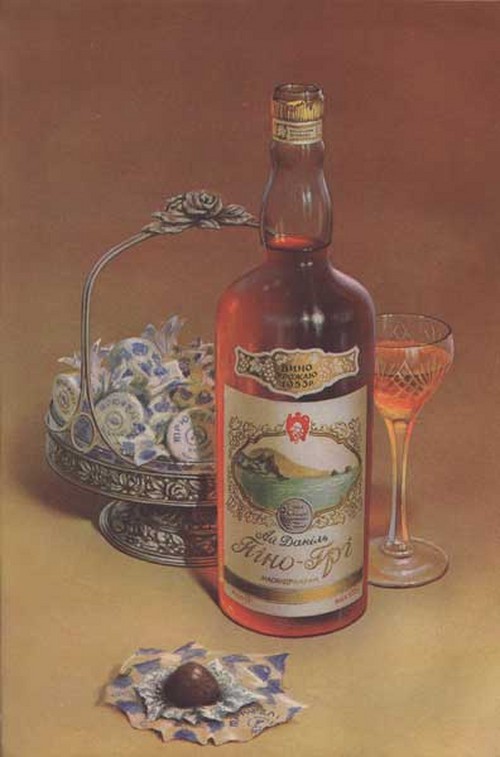 The best Crimean wines, which are definitely worth a try