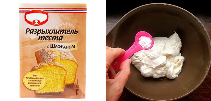 Baking powder at home