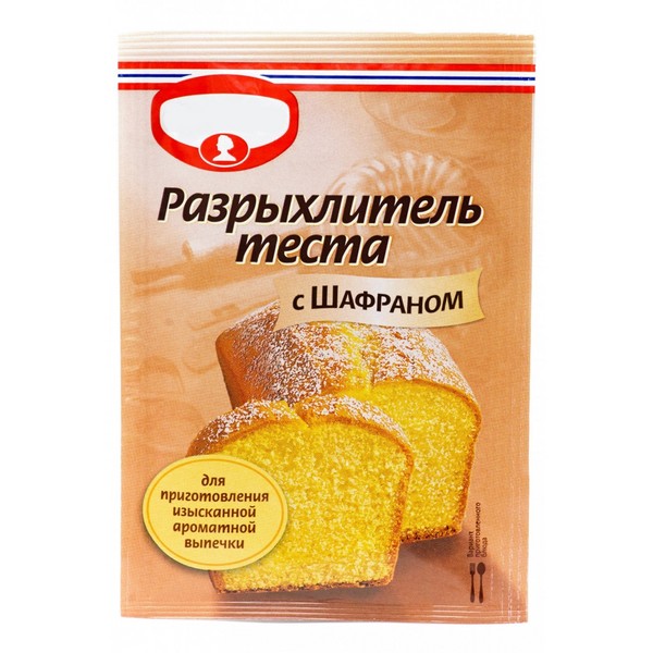 Baking powder at home