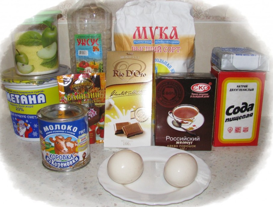 ingredients for sour cream