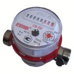 How to install a water meter How to install a water meter