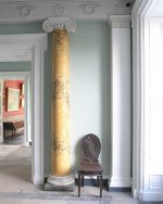 Columns in the interior Columns in the interior