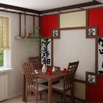 Japanese Style Kitchen Japanese Style Kitchen
