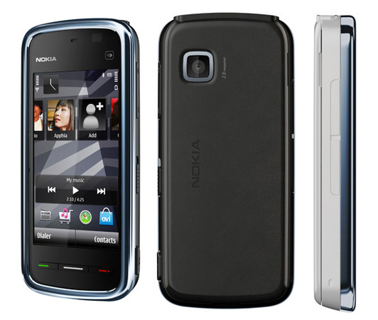 Nokia 5235 Comes With Music Edition Smartphone