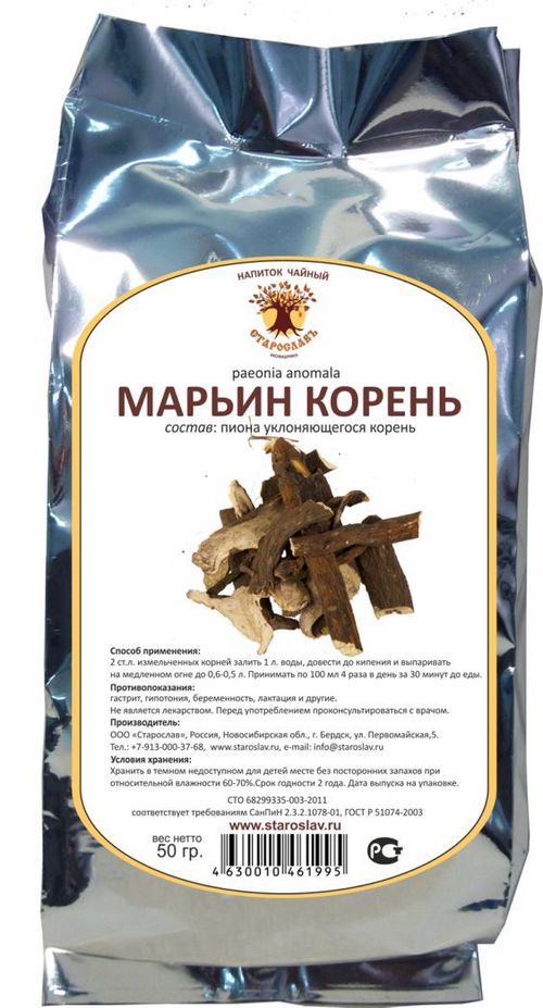 Maryin root