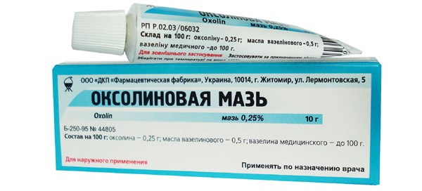 Medicines for the prevention of influenza 2016-2017 and ARVI. How to carry out the prevention of influenza for pregnant women and in the preschool
